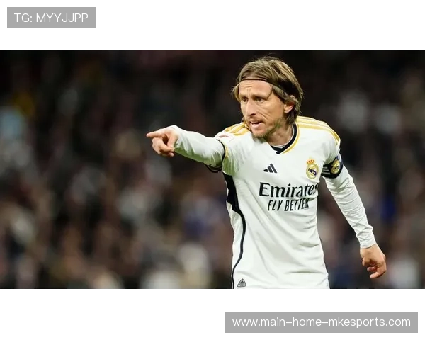 皇家马德里—卢卡·莫德里奇长传斜刺入门